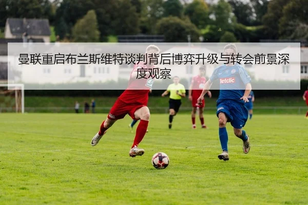 img_1783863898785_1179_0_837.jpg